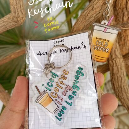 Iced Coffee Keychain