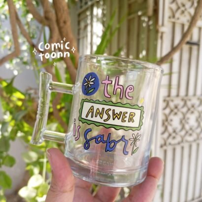 the Answer is Sabr Glass Mug - Multi