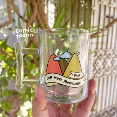Dua can move mountains Glass Mug