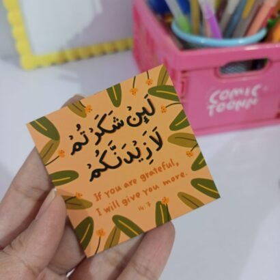 La'in Shakartum - II Magnet