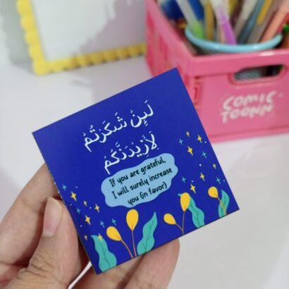 La'in Shakartum - I Magnet