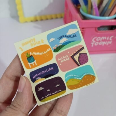 1 Minute Dhikr Magnet
