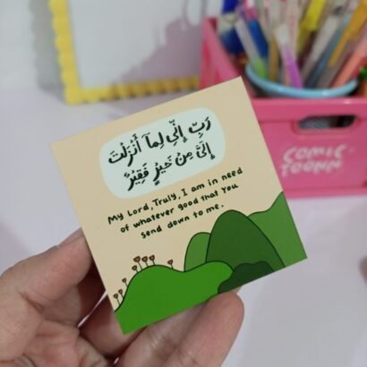 Rabbi Inni Lima - III Magnet