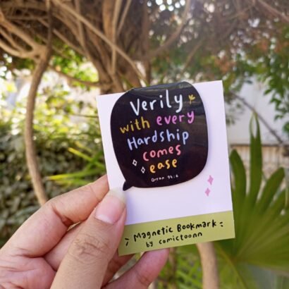 With Hardship Comes Ease- Magnetic Bookmark