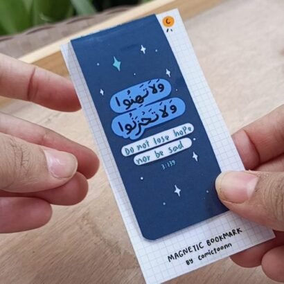 Do Not lose hope- Magnetic Bookmark