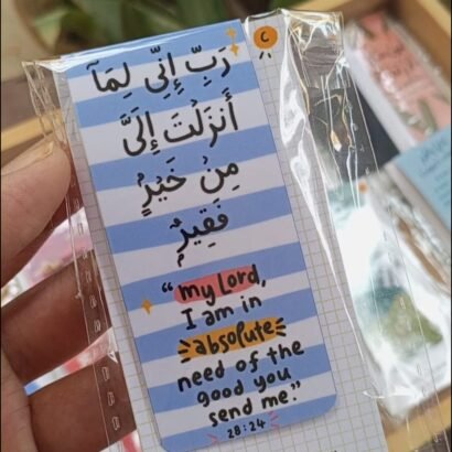 Rabbi Inni Lima - Magnetic Bookmark