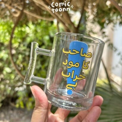 Sahab ka Mood Kharab Hai Mug
