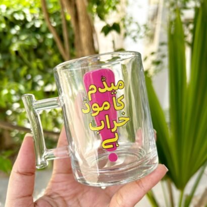 Madam ka Mood Kharab Hai Mug